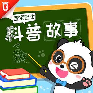 女人做爰高潮全过程免
