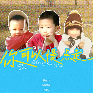 女人做爰高潮全过程免
