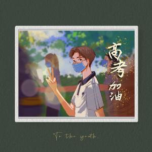 女人做爰高潮全过程免
