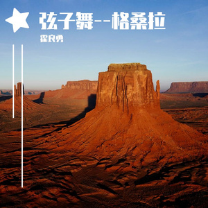 女人做爰高潮全过程免
