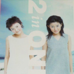 女人做爰高潮全过程免
