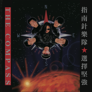 女人做爰高潮全过程免
