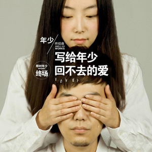 女人做爰高潮全过程免
