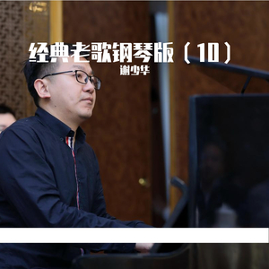 女人做爰高潮全过程免
