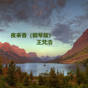 女人做爰高潮全过程免
